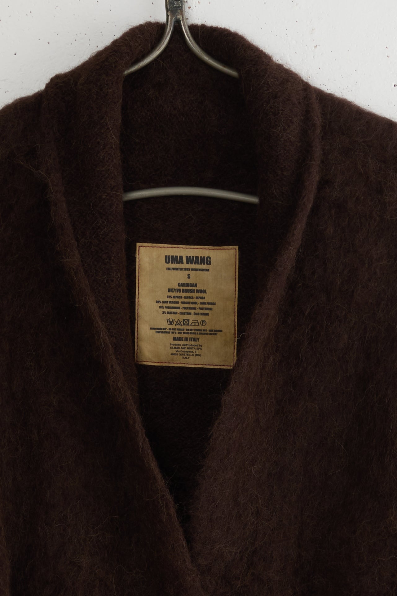 BRUSH CARDIGAN