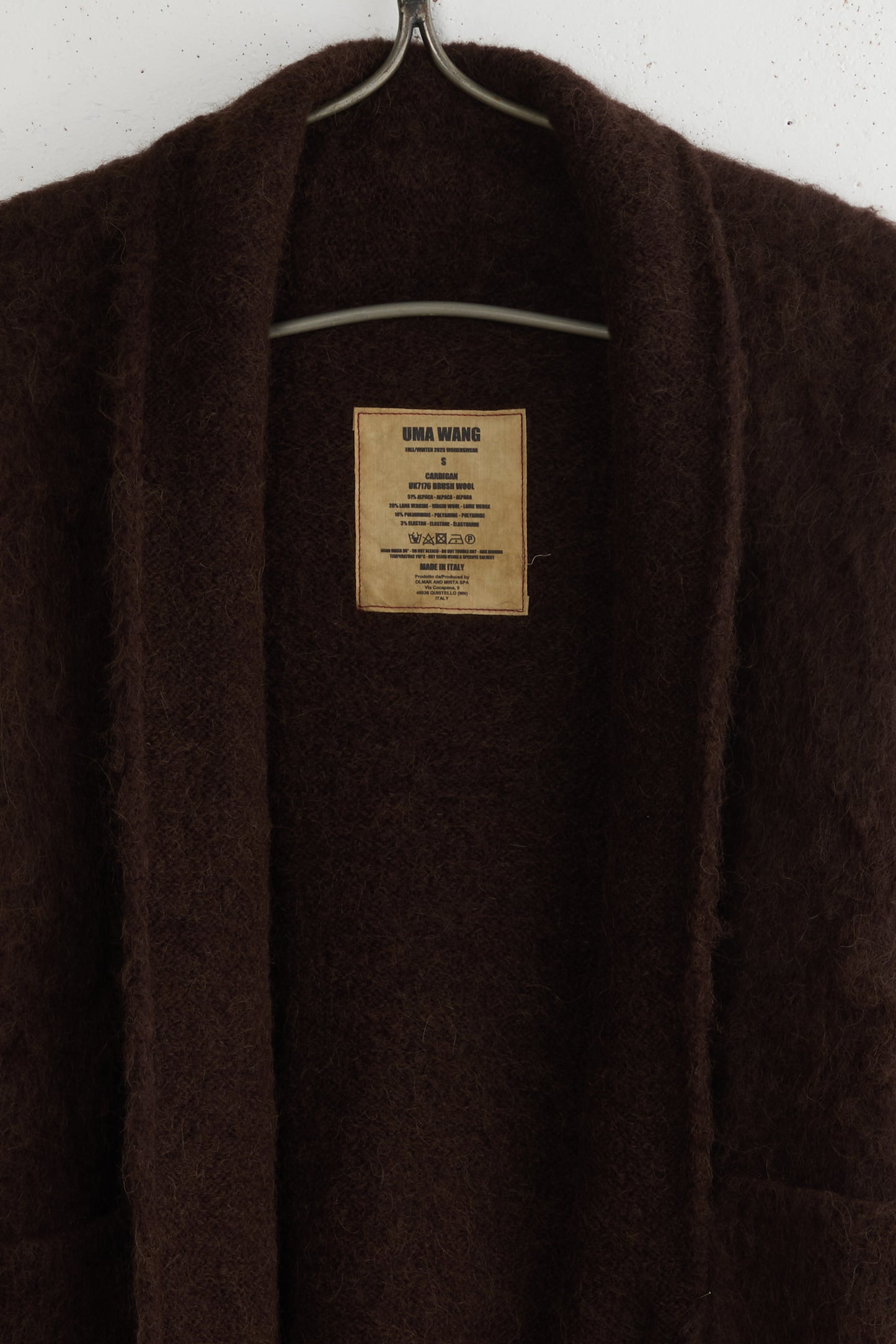 BRUSH CARDIGAN