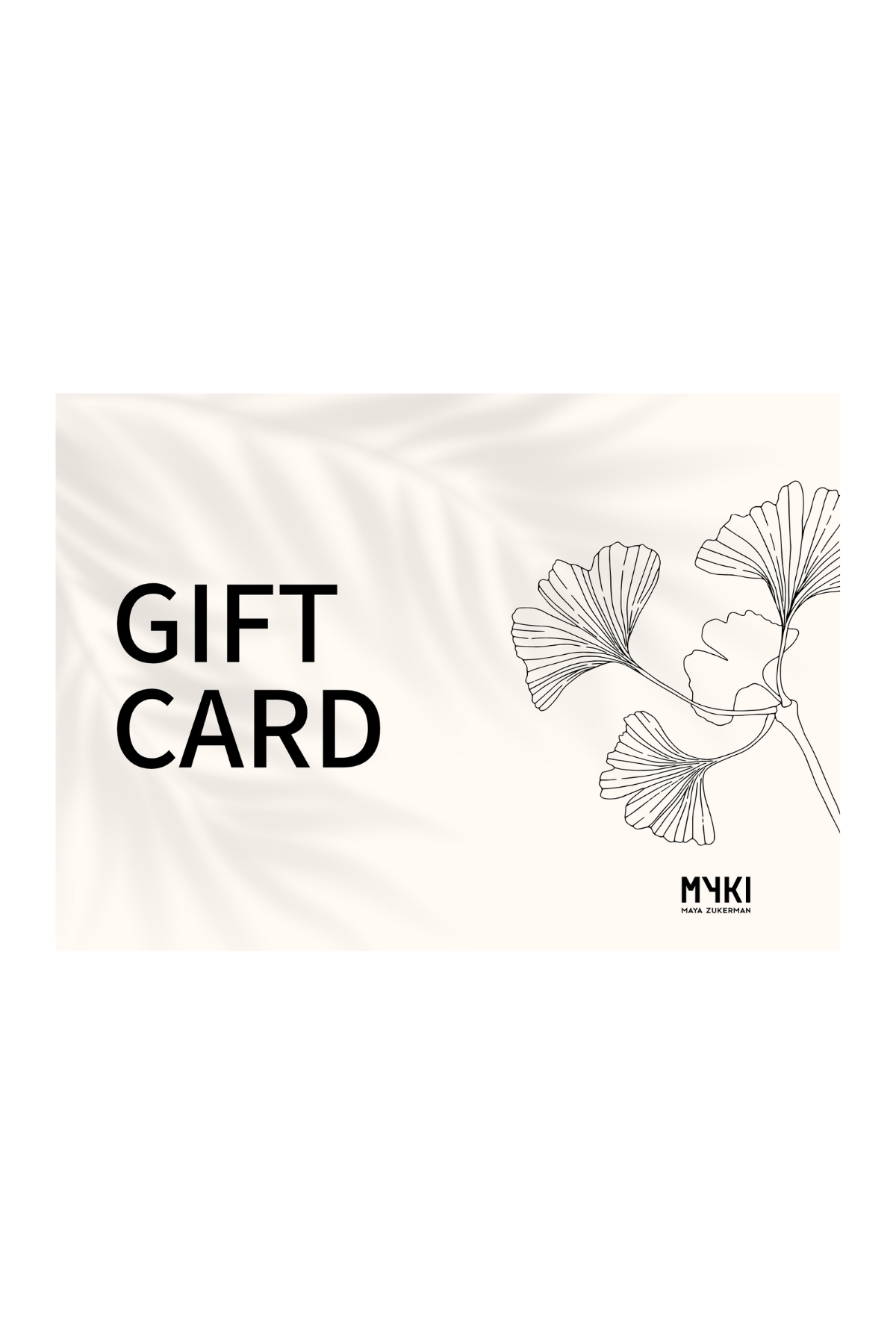 Gift Card