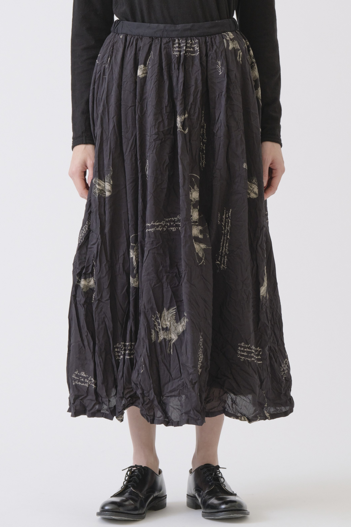 ANIMAL CONCERT SKIRT