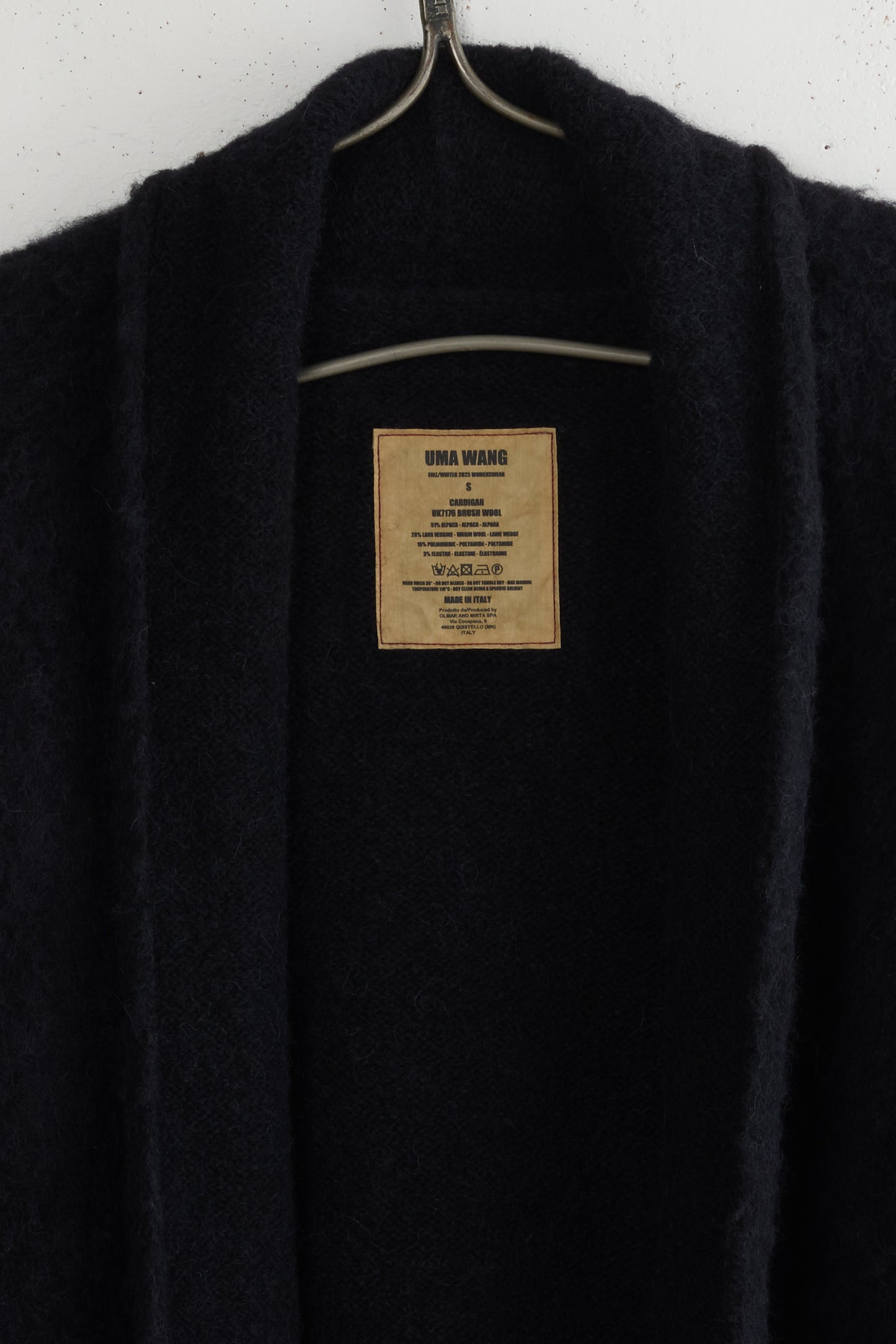BRUSH CARDIGAN