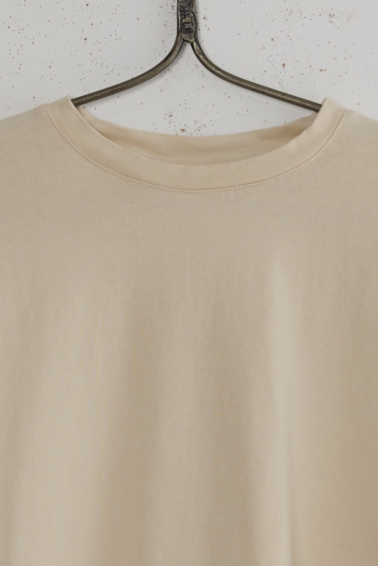 NABILY LONG SHIRT